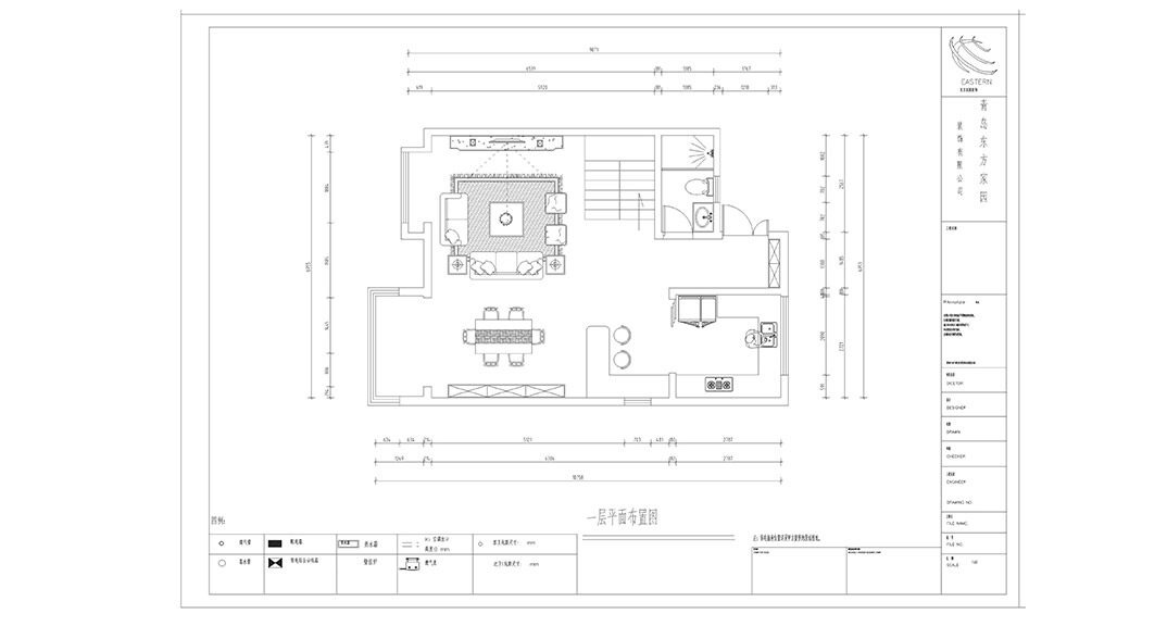 天一仁和珑樾海142㎡别墅上叠一层户型效果图.jpg